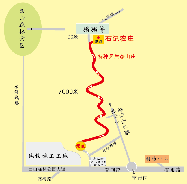 ob电竞·(中国)电子竞技平台
