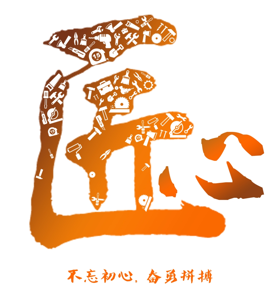 ob电竞·(中国)电子竞技平台