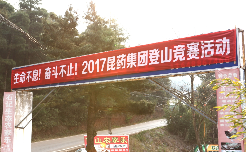 ob电竞·(中国)电子竞技平台