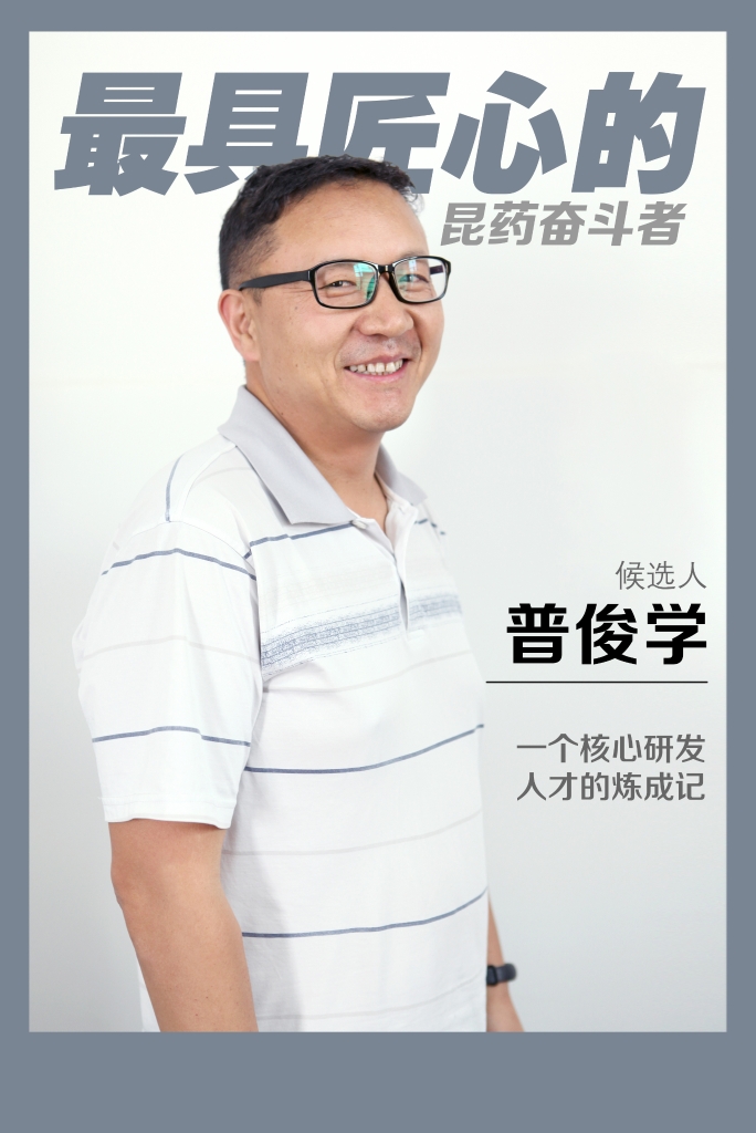 ob电竞·(中国)电子竞技平台