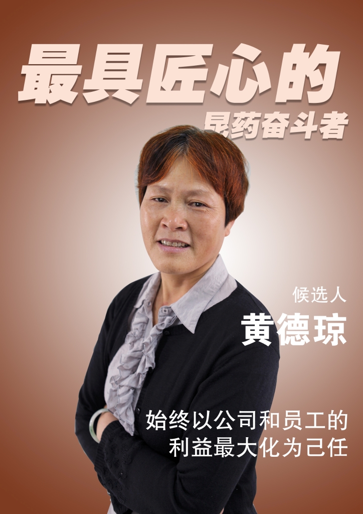 ob电竞·(中国)电子竞技平台