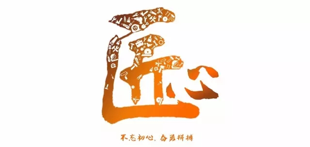 “最具匠心的昆药斗争者”评选大幕正式拉开！