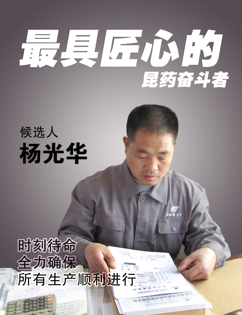 ob电竞·(中国)电子竞技平台