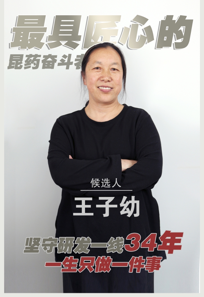 ob电竞·(中国)电子竞技平台