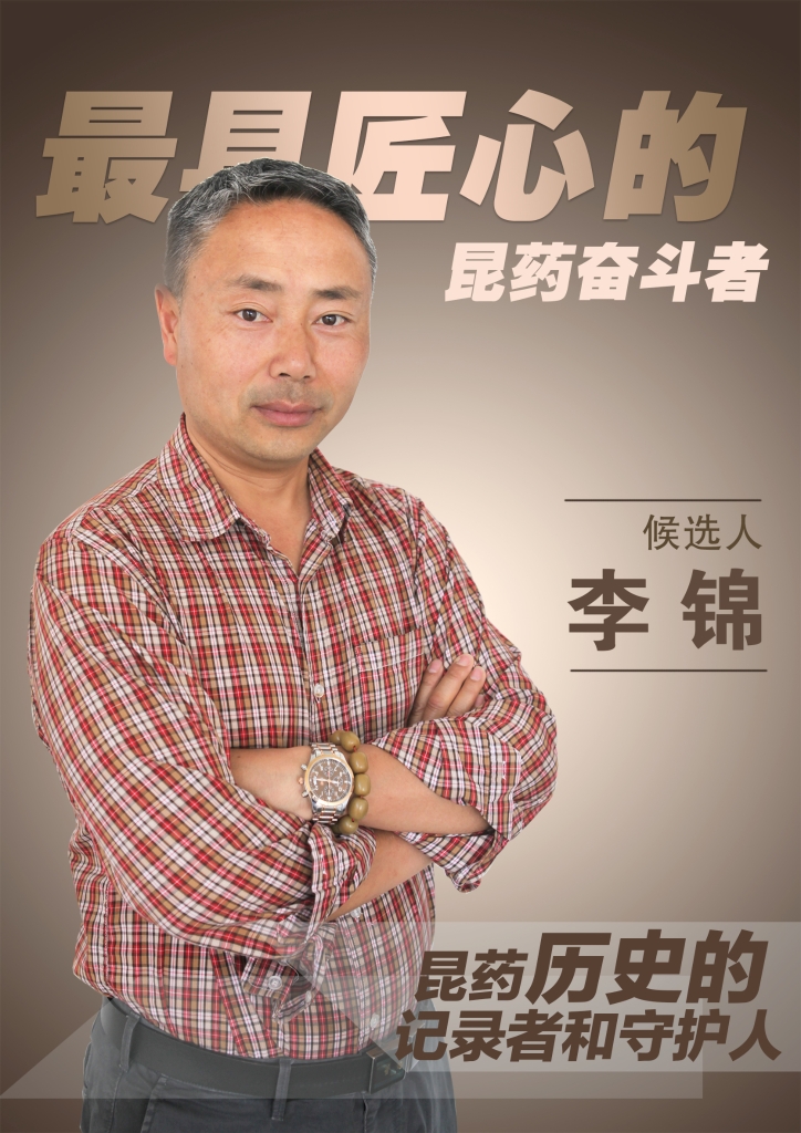 ob电竞·(中国)电子竞技平台