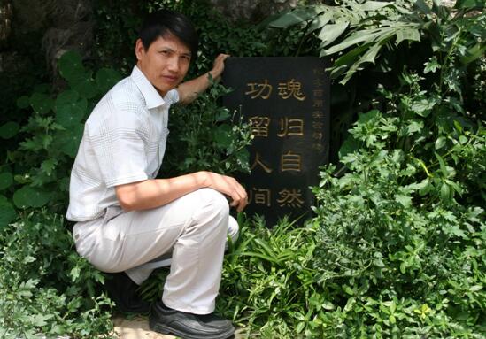 ob电竞·(中国)电子竞技平台