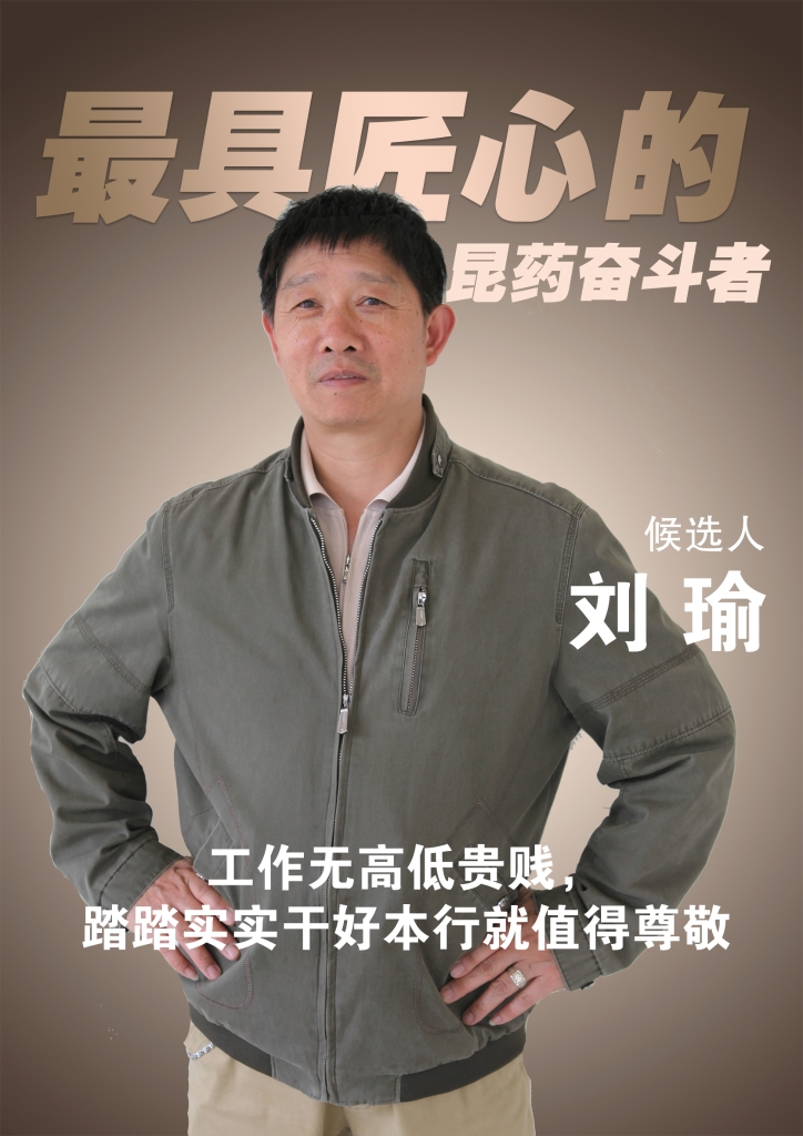 ob电竞·(中国)电子竞技平台