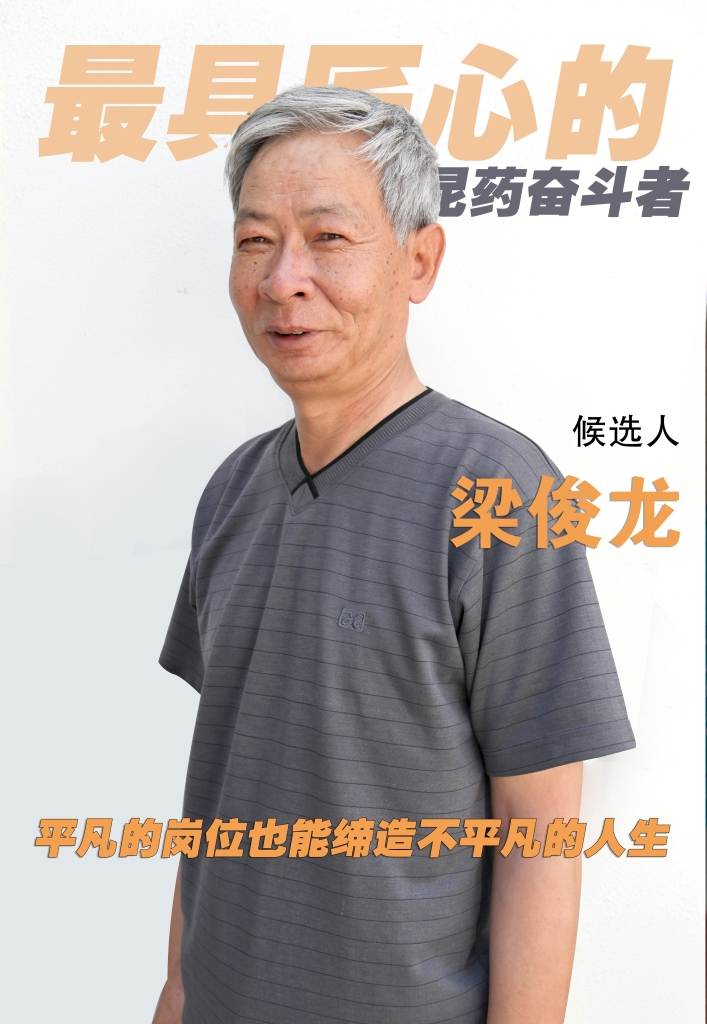 ob电竞·(中国)电子竞技平台