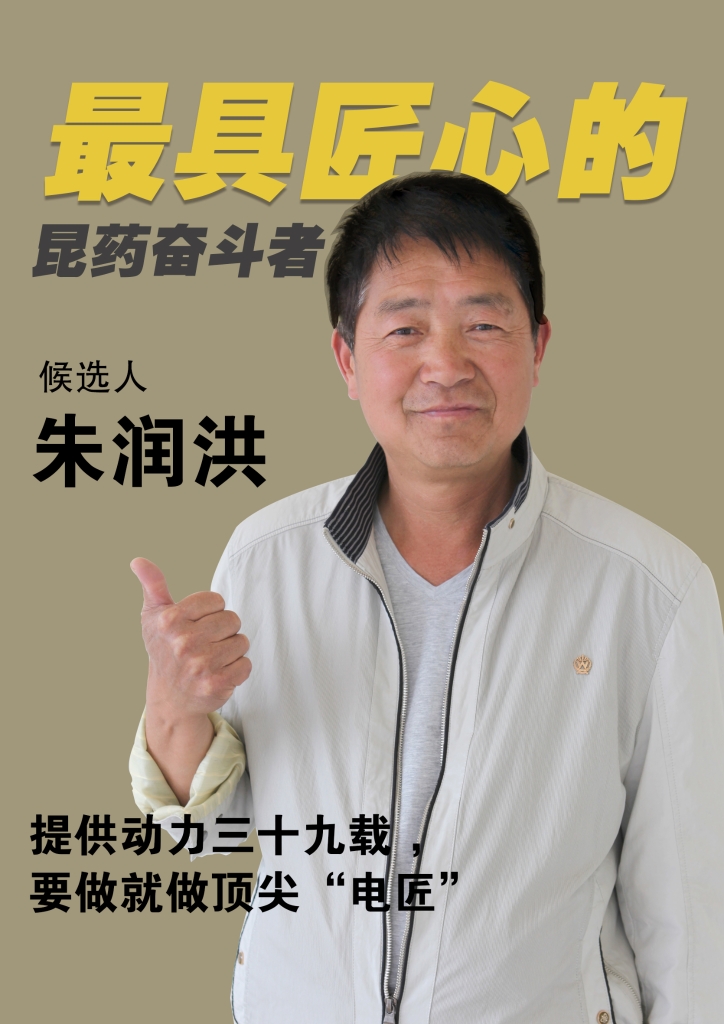 ob电竞·(中国)电子竞技平台