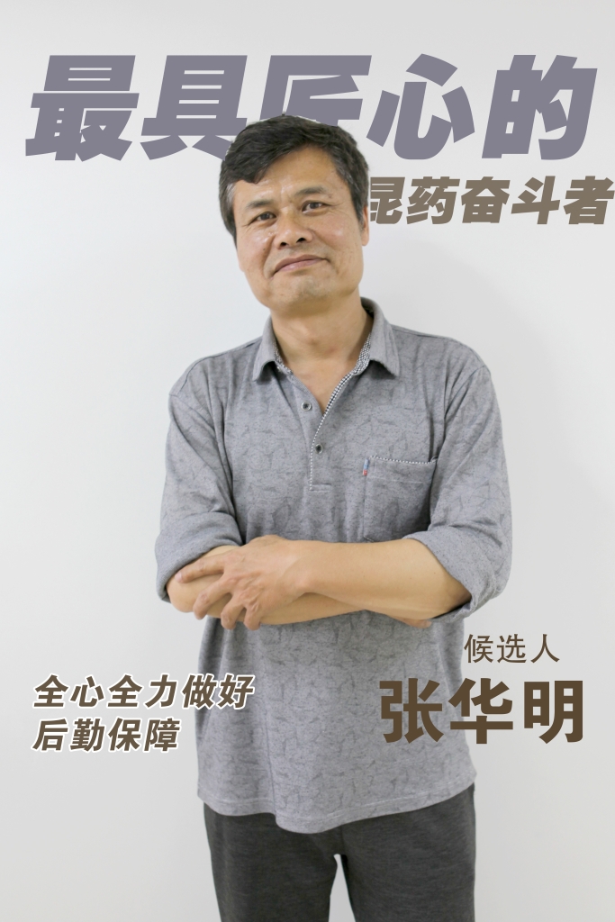 ob电竞·(中国)电子竞技平台