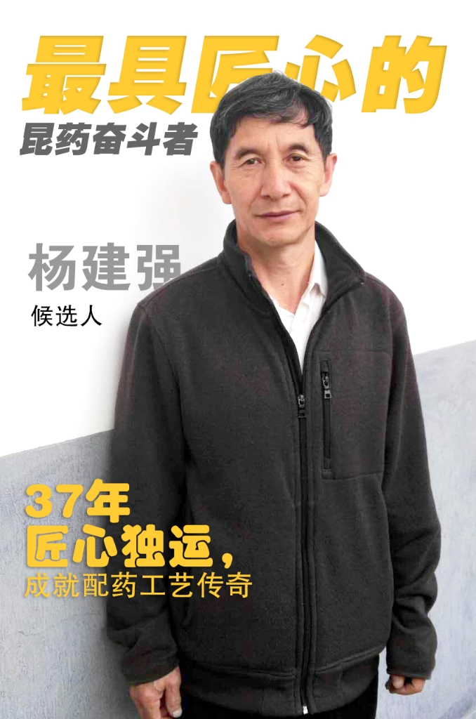 ob电竞·(中国)电子竞技平台