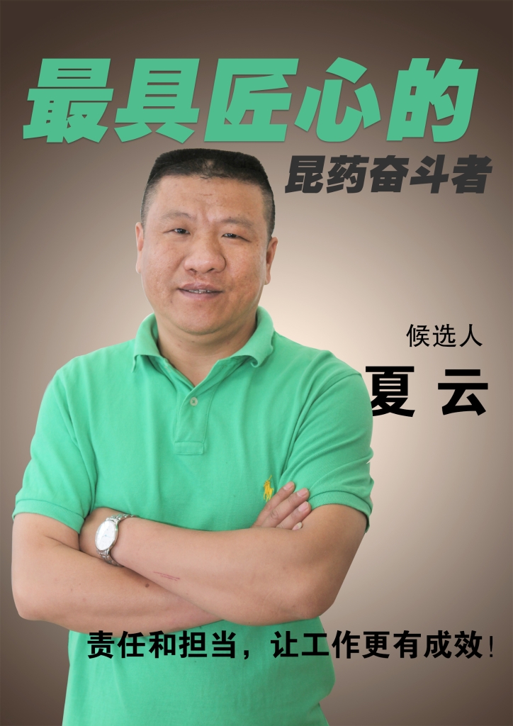 ob电竞·(中国)电子竞技平台