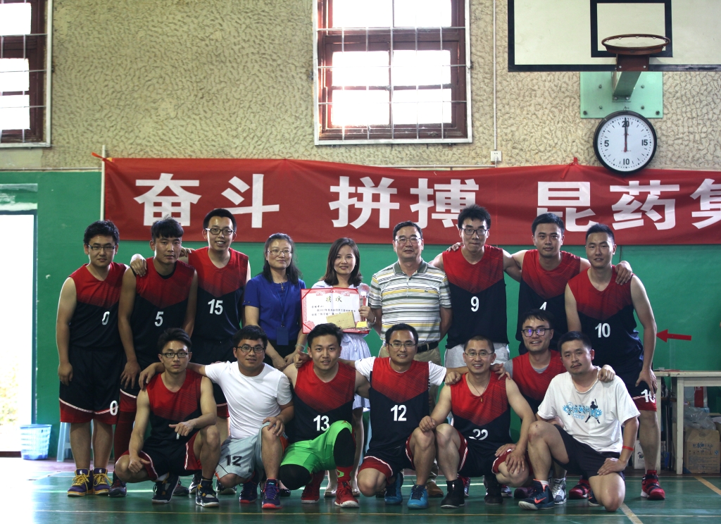 ob电竞·(中国)电子竞技平台