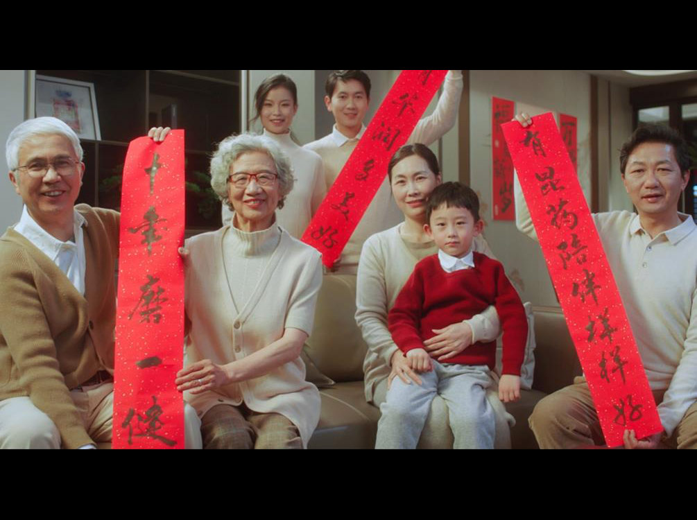 昆药集团宣传片