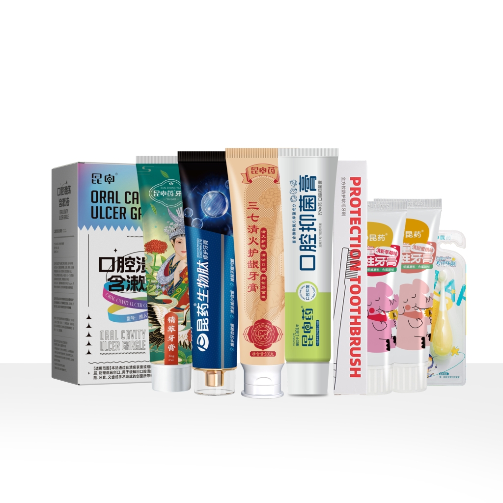 口腔照顾护士系列