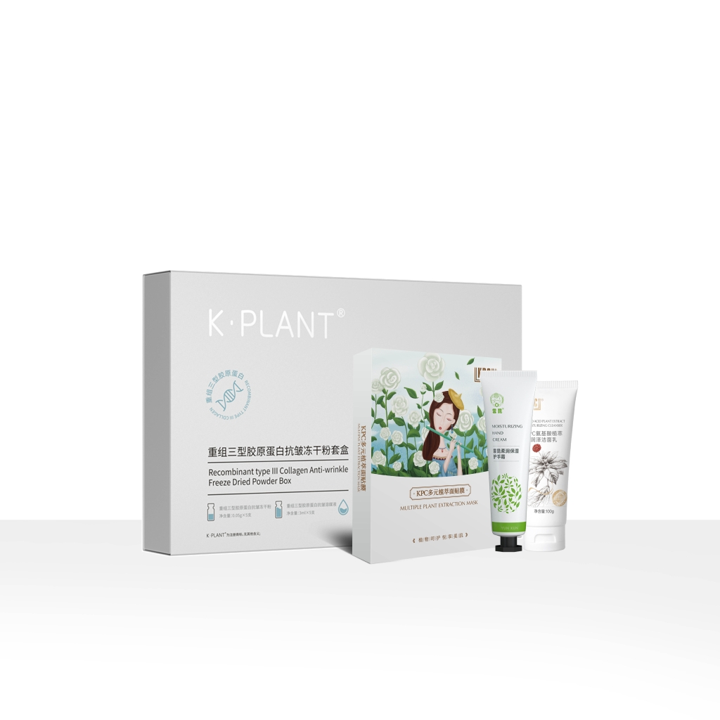 其他肌肤照顾护士单品